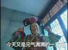viralqq deposit pulsa Lalu buah jurang juga untuk Lu Xiaoyu?